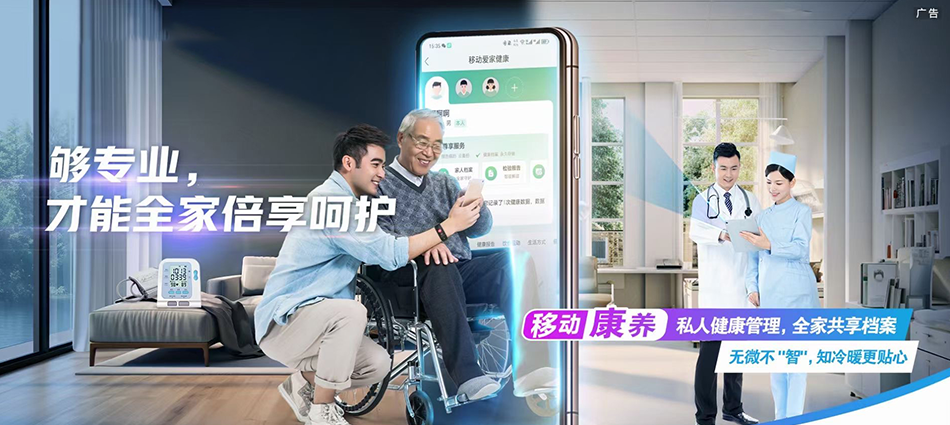 云冈区移动宽带移动宽带新装价格表