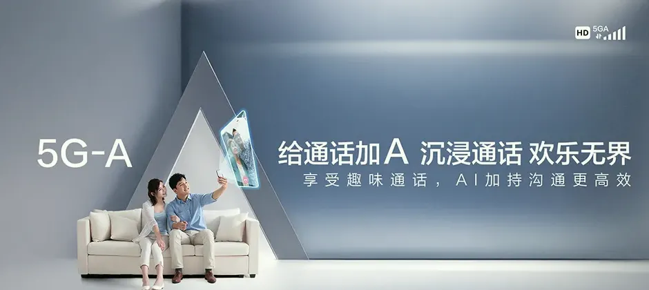 大同宽带新装 移动宽带